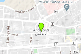 بيت حكومة للبيع في الاندلس